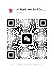 Wechat wechat
