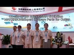 Menghubungkan Dunia, Perdagangan Masa Depan