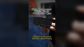 Produsen batu bata bulu profesional. Harga bagus, kualitas terbaik, layanan jujur